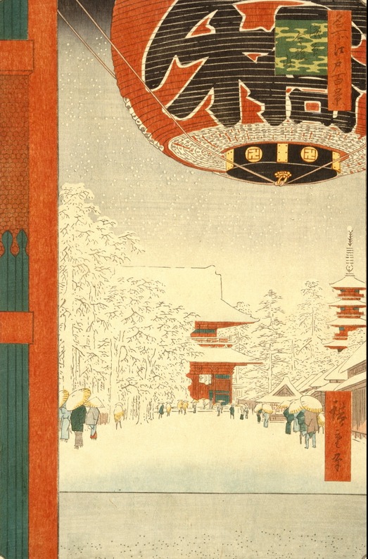 Hiroshige Edo #99